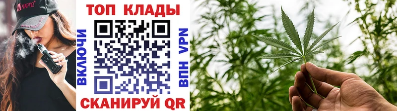 Цена Удачный Метадон  МЕФ  Канабис 