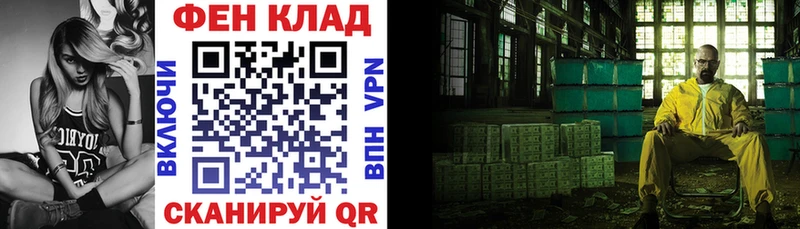 Амфетамин 97% где купить наркотик Удачный