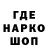 Amphetamine Premium Rafik agayev