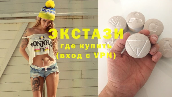 ешки Балахна