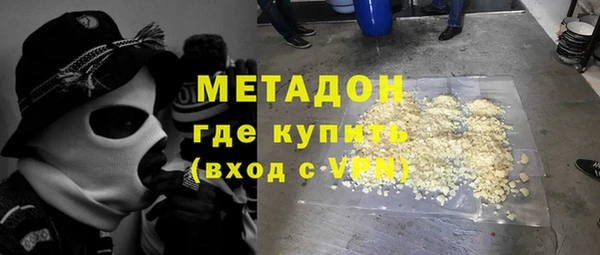 мефедрон VHQ Баксан