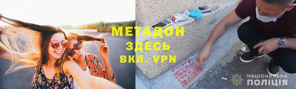 ешки Балахна