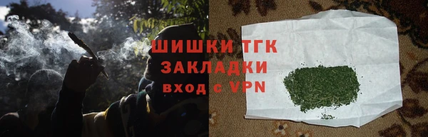 ешки Балахна