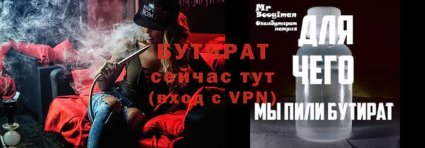 круглые Балабаново