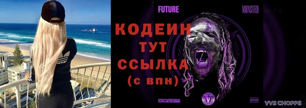 мефедрон VHQ Баксан