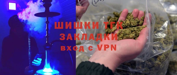 ешки Балахна
