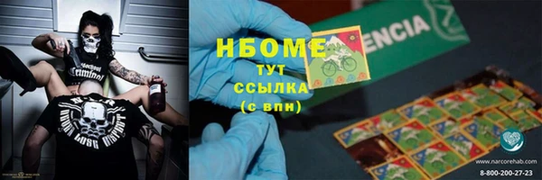 круглые Балабаново