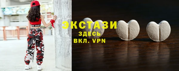 мефедрон VHQ Баксан