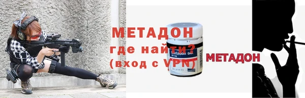 круглые Балабаново