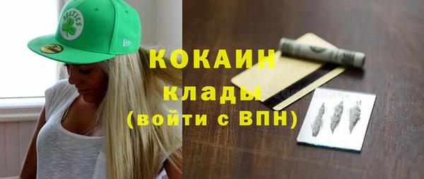 ешки Балахна