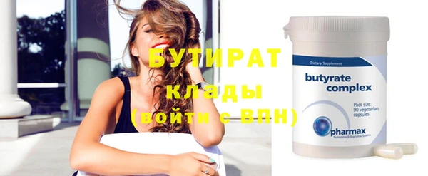 круглые Балабаново