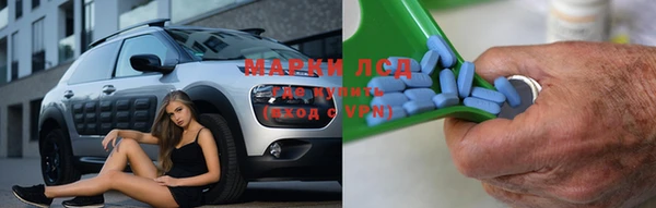 ешки Балахна