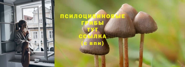 круглые Балабаново