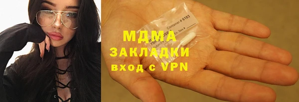 круглые Балабаново