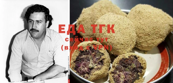 ешки Балахна
