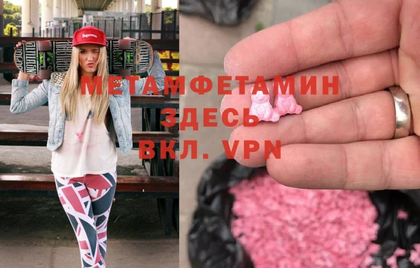 круглые Балабаново