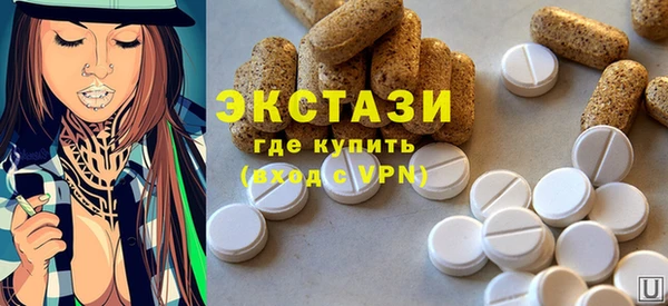 круглые Балабаново