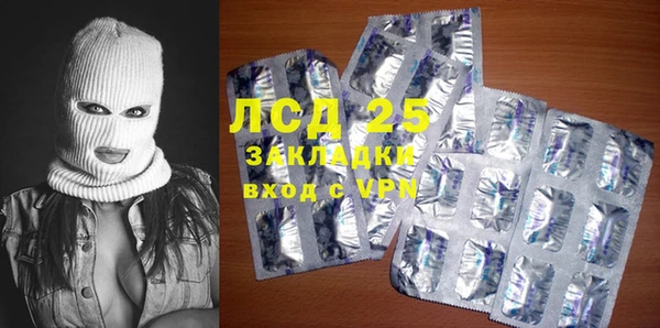 ешки Балахна