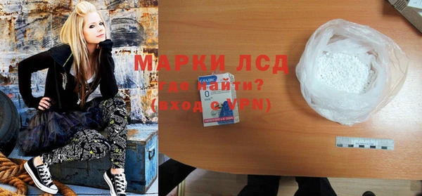 ешки Балахна