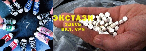 ешки Балахна