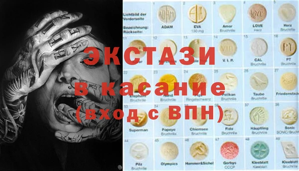 круглые Балабаново