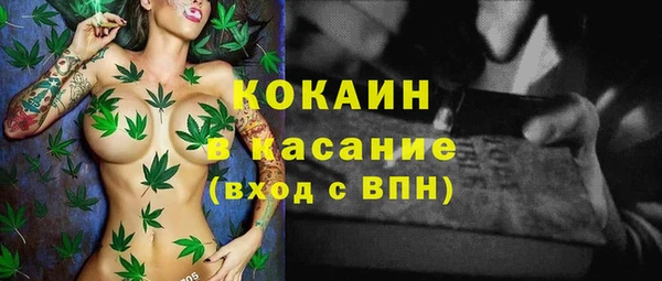 мефедрон VHQ Баксан