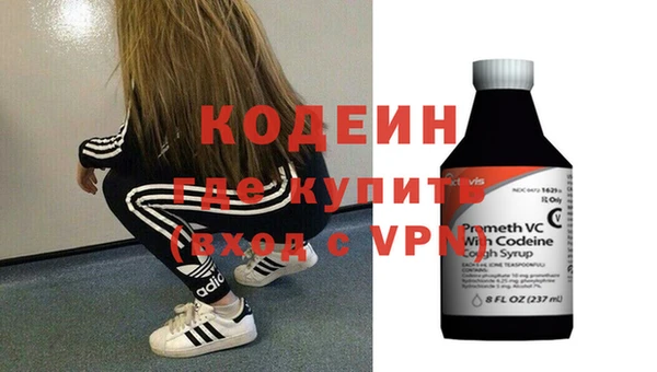 ECSTASY Арсеньев