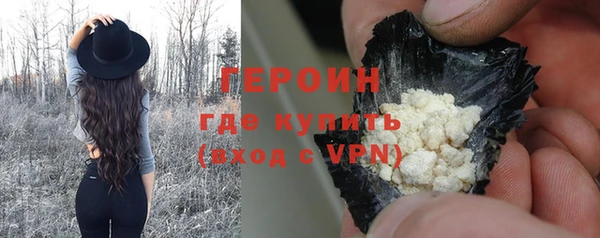 ешки Балахна