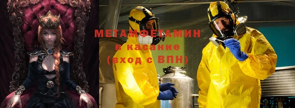 круглые Балабаново