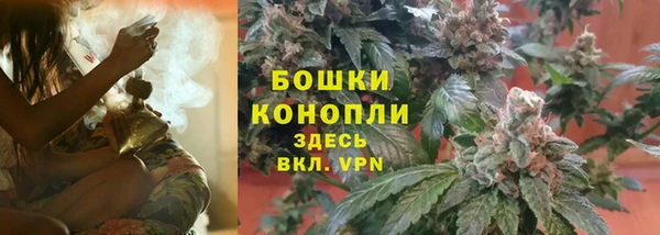мефедрон VHQ Баксан