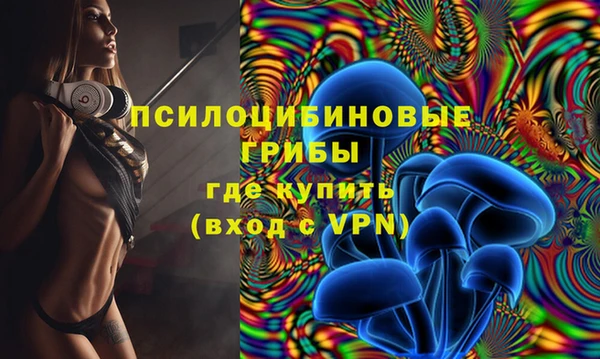 мефедрон VHQ Баксан