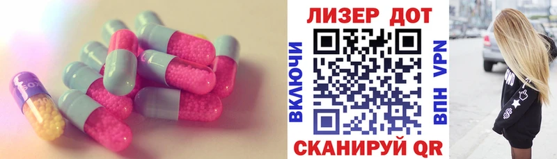 ЛСД экстази ecstasy  omg как войти  Удачный 