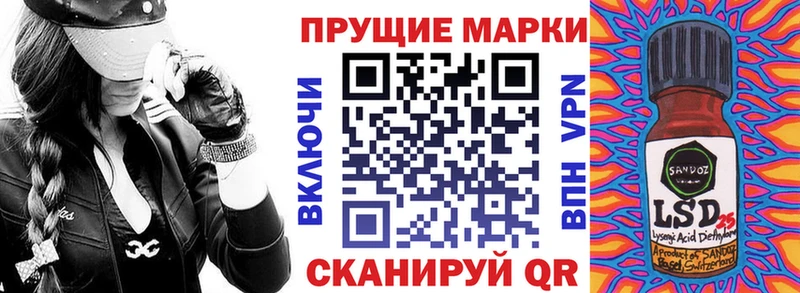 гидра вход  Удачный  Марки NBOMe 1,5мг 