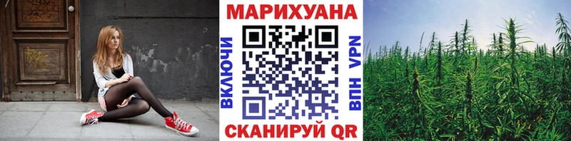 это формула Удачный Марихуана сатива